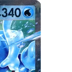 Pokemon Palafin ex Holo RR 036/101 SV6 Transformation Mask Japanese Card - Image 4