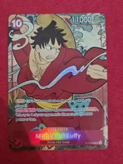 One Piece Luffy, Franky, jinbe, Usopp 1st Anniversary Set ST10-006 - Image 3