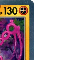 Pokemon Okidogi Holo R 064/101 SV6 Transformation Mask Japanese Card - Image 4