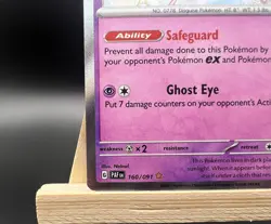 Mimikyu 160/091 Paldean Fates - Baby Shiny - Pokemon TCG - Image 4