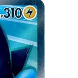 Pokemon Luxray ex Holo SR 118/101 SV6 Transformation Mask Japanese Card - Image 4