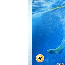 Pokemon Wattrel Holo AR 105/101 SV6 Transformation Mask Japanese Card - Image 5