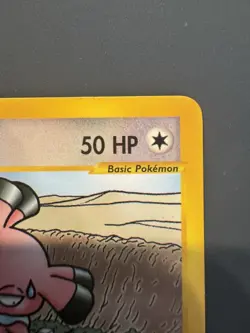 Snubbull | 101/144 | Skyridge | Non-Holo | MP+ | Vintage E-Reader Pokemon Card - Image 4
