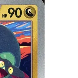 Pokemon Drakloak C 080/101 SV6 Transformation Mask Japanese Card - Image 4