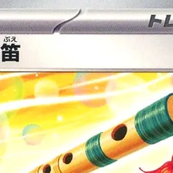 Pokemon Accompanying Flute U 091/101 SV6 Transformation Mask Japanese Card - Image 3