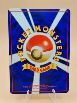 Ursaring Japanese Crossing the Ruins Holo Rare No. 217 Pokemon Card - 2000 SWIRL - Image 3