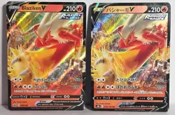 Blaziken EX & Blaziken V 3 Card Collectors Lot , Pokemon TCG Cards Light Play - Image 4
