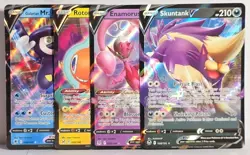 Sword And Shield Era V Card Lot Of 4 Lost Origin - Silver Tempest Pokemon TCG LP - Image 1