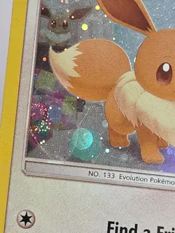 Eevee SM184 Sun & Moon Promo Double Swirl Cosmos Holo MP-LP Pokemon TCG Card - Image 4