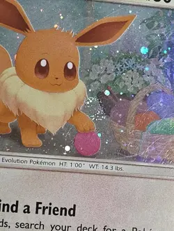 Eevee SM184 Sun & Moon Promo Double Swirl Cosmos Holo MP-LP Pokemon TCG Card - Image 5