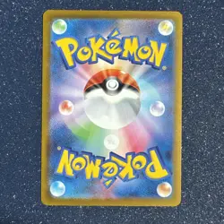 Fuecoco NM 2025 McDonald's Promo Japanese Pokemon TCG Cards US SELLER - Image 2