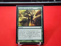 Triumph of the Hordes The List Reprints Regular LP - Image 1