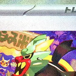 Pokemon Kieran Holo SAR 129/101 SV6 Transformation Mask Japanese Card - Image 3