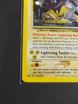 Pokemon TCG Raikou Holo Rare Neo Revelation 13/64 Vintage WOTC MP-LP - Image 5