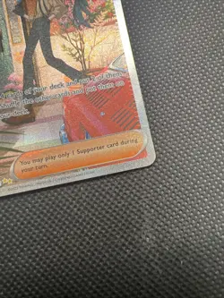 Pokemon TCG Rika 258/182 SV04 Paradox Rift Special Illustration Rare Holo - Image 4