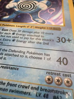 Pokemon Poliwrath Holo 13/102 Shadowless Base Set HP Heavily Played WOTC Vintage - Image 5