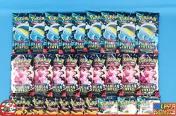 Pokemon - Paldean Fates Booster Pack Lot of 36 - Original Sealed - [PM-B-09] - Image 2