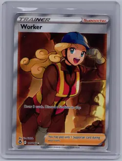 NM Worker Silver Tempest 195/195 Ultra Rare Pokemon - Image 1