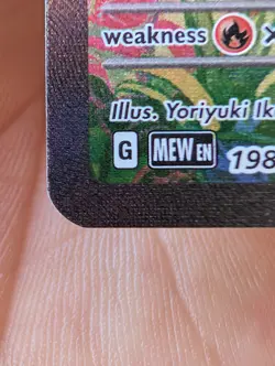 ✨2023 Pokemon SV 151 Venusaur ex #198/165 Full Art SIR Special Illustration Rare - Image 3