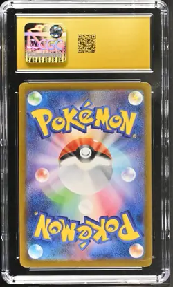 CGC Pristine 10 Musharna Art Rare Holo Pokemon TCG Japanese Black Bolt 122/086 … - Image 2