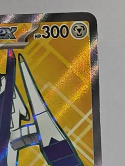Archaludon ex 224/191 - Pokemon TCG Surging Sparks Full Art Ultra Rare NM-LP - Image 3