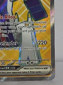 Archaludon ex 224/191 - Pokemon TCG Surging Sparks Full Art Ultra Rare NM-LP - Image 5