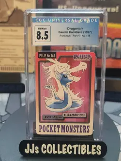 Japanese Dragonair pocket monsters Bandai Carddass No. 148 CGC 8.5 PSA BGS - Image 1