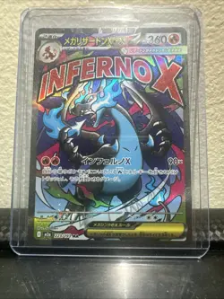 Mega Charizard X ex 223/193 - MA - Pokemon TCG - MEGA Dream ex (Japanese) NM - Image 1