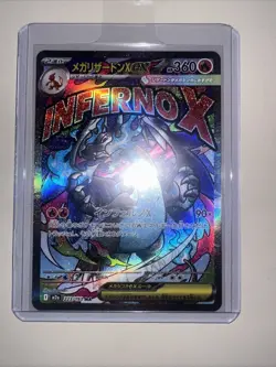 Mega Charizard X ex 223/193 - MA - Pokemon TCG - MEGA Dream ex (Japanese) NM - Image 2