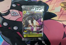 One Piece Card Game Boa Hancock Pre-Release Event Winner P-115 Near Mint Sealed - Image 1