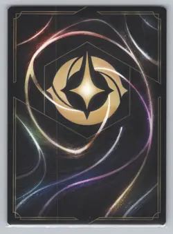 Disney Lorcana Cold Foil - Simba - Fighting Prince - 192/204 - Inklands -z113 - Image 2