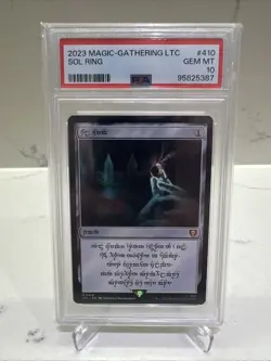 MTG Lord Of The Rings #410 Human Sol Ring Graded PSA 10 Gem Mint! - Image 1