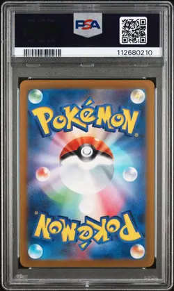 2023 POKEMON JPN SV2P-SNOW HAZARD ART RARE #077 BAXCALIBUR PSA 9 - Image 2