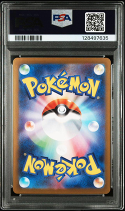 PSA 10 Haunter AR 022/021 MBG Starter Set MEGA Gengar ex Pokemon Card Japan F/S! - Image 2