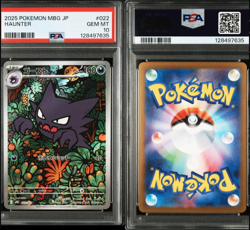 PSA 10 Haunter AR 022/021 MBG Starter Set MEGA Gengar ex Pokemon Card Japan F/S! - Image 3