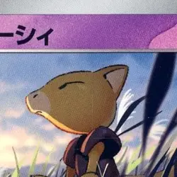 Pokemon Abra C 047/101 SV6 Transformation Mask Japanese Card - Image 3