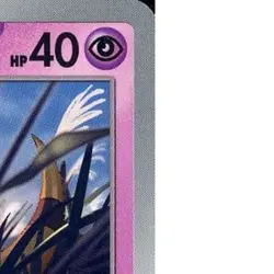 Pokemon Abra C 047/101 SV6 Transformation Mask Japanese Card - Image 4