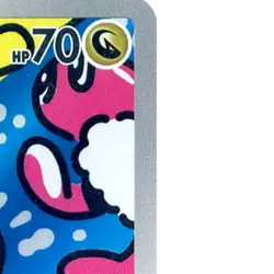 Pokemon Tatsugiri Holo AR 112/101 SV6 Transformation Mask Japanese Card - Image 4