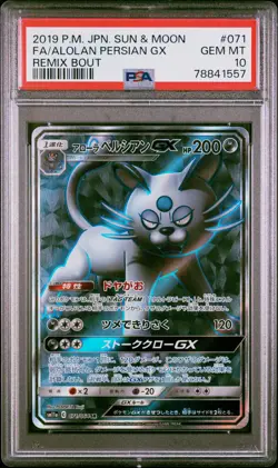 PSA 10 Alolan Persian GX SR 071/064 SM11a Remix Bout 2019 Pokemon Card Japanese - Image 1