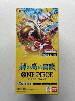 OP-15 One Piece TCG God's Island Booster Box Japanese - Image 1