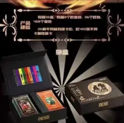 Trading TCG Premium New Box Booster Card Anime One Piece Sealed KACHI Limited - Image 4