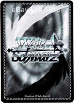 Weiss Schwarz GA Bunko SP GA08/S131-038SP FOIL Signed Beelzebub - Image 2