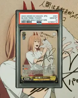 Weiss Schwarz Chainsaw Man Blood Demon Power SP Sign PSA10 collection i113 - Image 1
