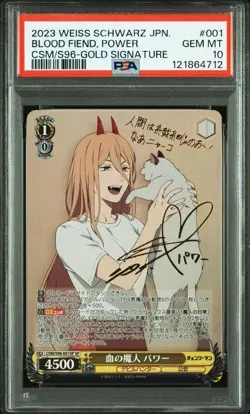 Weiss Schwarz Chainsaw Man Blood Demon Power SP Sign PSA10 collection i113 - Image 2