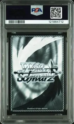 Weiss Schwarz Chainsaw Man Blood Demon Power SP Sign PSA10 collection i113 - Image 3