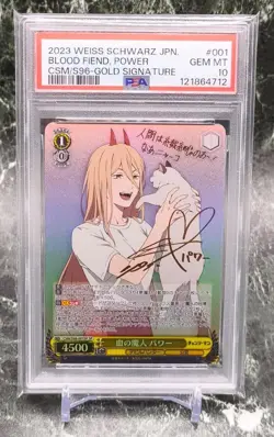 Weiss Schwarz Chainsaw Man Blood Demon Power SP Sign PSA10 collection i113 - Image 4