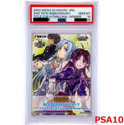 PSA 10 Weiss Schwarz Asuna Yuuki Kirito 10th Title Cup Winner Promo SAO - Image 1