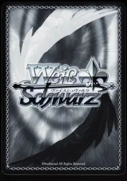 2025 Weiss Schwarz Azur Lane Vol. 2 AZL/S119-023S Alsace SR Foil Japanese NM - Image 2