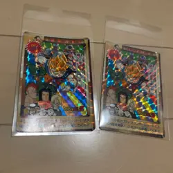 Dragon Ball Carddass The Memorial Carddass No 500 Multi Color Ultra RareU 1 - Image 1