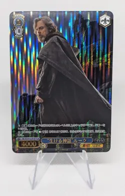 Weiss Schwarz Premium Star Wars - Pick Your Card! - Image 1